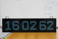 rs485 : บอร์ด แสดงผลการผลิต ที่ รับค่าจาก สาย 485