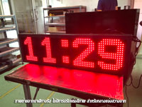 rs485 : บอร์ด แสดงผลการผลิต ที่ รับค่าจาก สาย 485