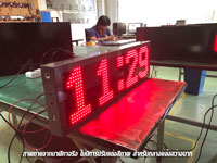 rs485 : บอร์ด แสดงผลการผลิต ที่ รับค่าจาก สาย 485
