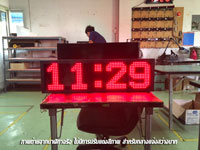 rs485 : บอร์ด แสดงผลการผลิต ที่ รับค่าจาก สาย 485
