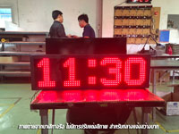 rs485 : บอร์ด แสดงผลการผลิต ที่ รับค่าจาก สาย 485