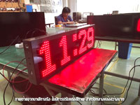 rs485 : บอร์ด แสดงผลการผลิต ที่ รับค่าจาก สาย 485