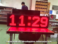rs485 : บอร์ด แสดงผลการผลิต ที่ รับค่าจาก สาย 485